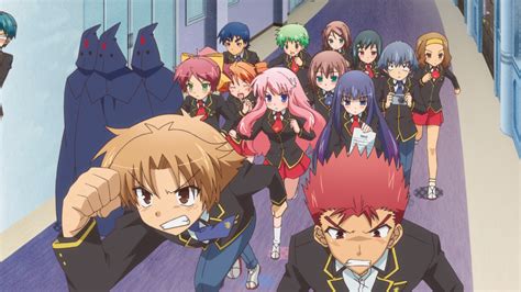 baka test to|More.